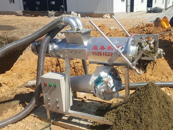 香蕉视频免费下载