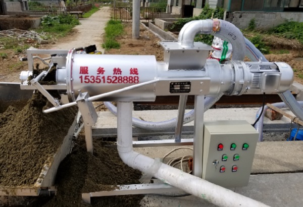 香蕉永久免费精品视频机